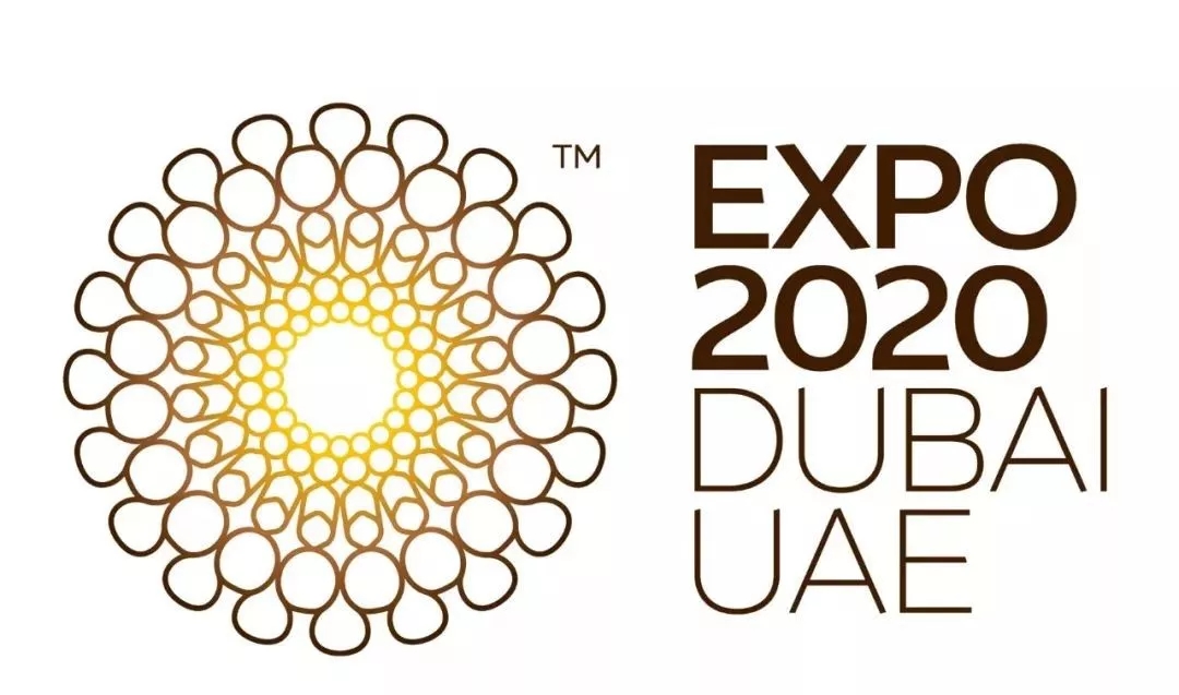 2020迪拜世博會大門 2020迪拜世博會大門
