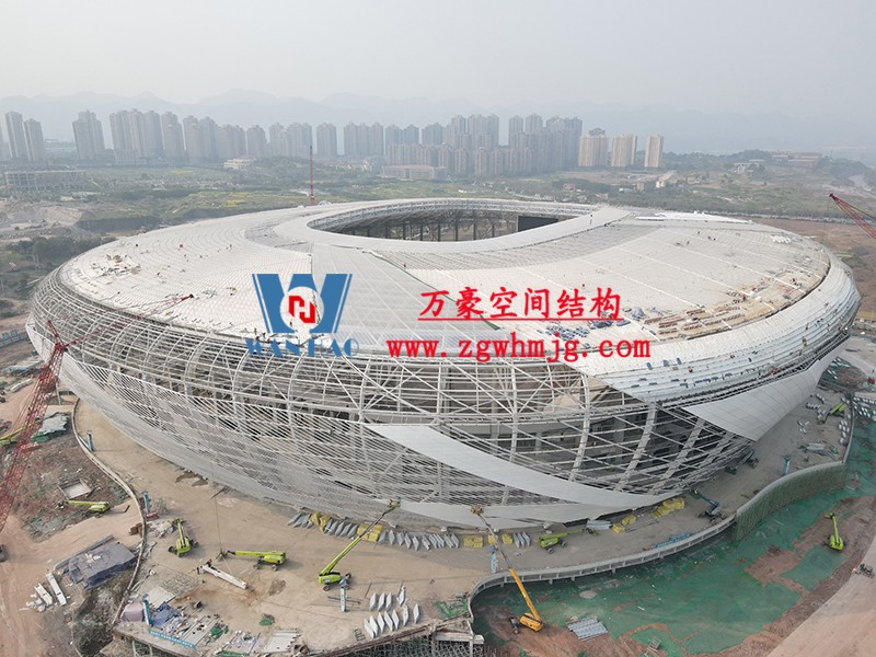 2023年亞洲杯主辦場地重慶龍興足球場項目ETFE屋面膜結構工程