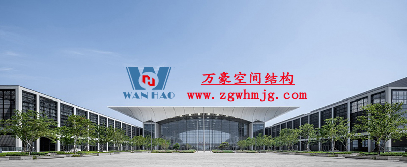 國家最高獎項！中國·紅島國際會議展覽中心項目榮獲中國建設工程魯班獎