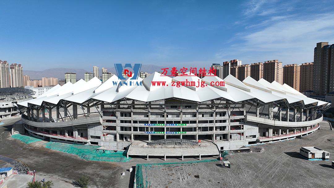 張掖奧體中心建設項目（EPC）總承包體育場PTFE膜結構專業分包工程