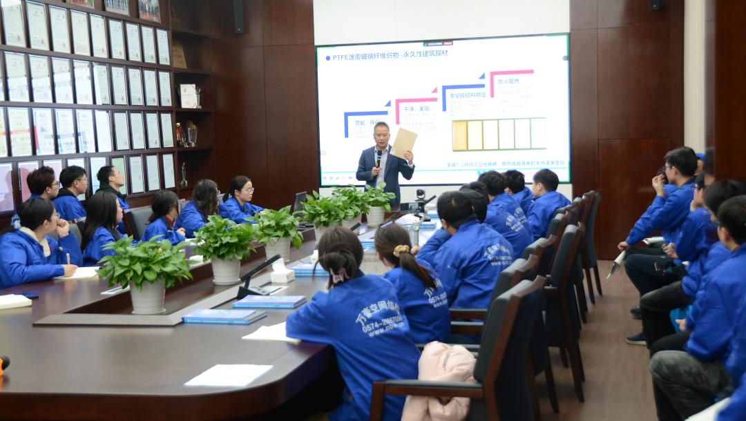凝“新”聚力，奮勇前行|新員工崗前專業(yè)知識(shí)培訓(xùn)，開(kāi)啟征程新篇章
