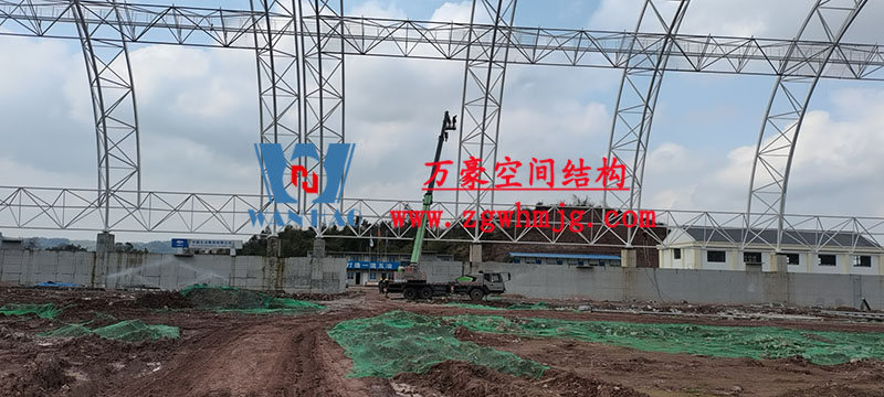 四川高興煤炭儲備基地建設項目開始施工