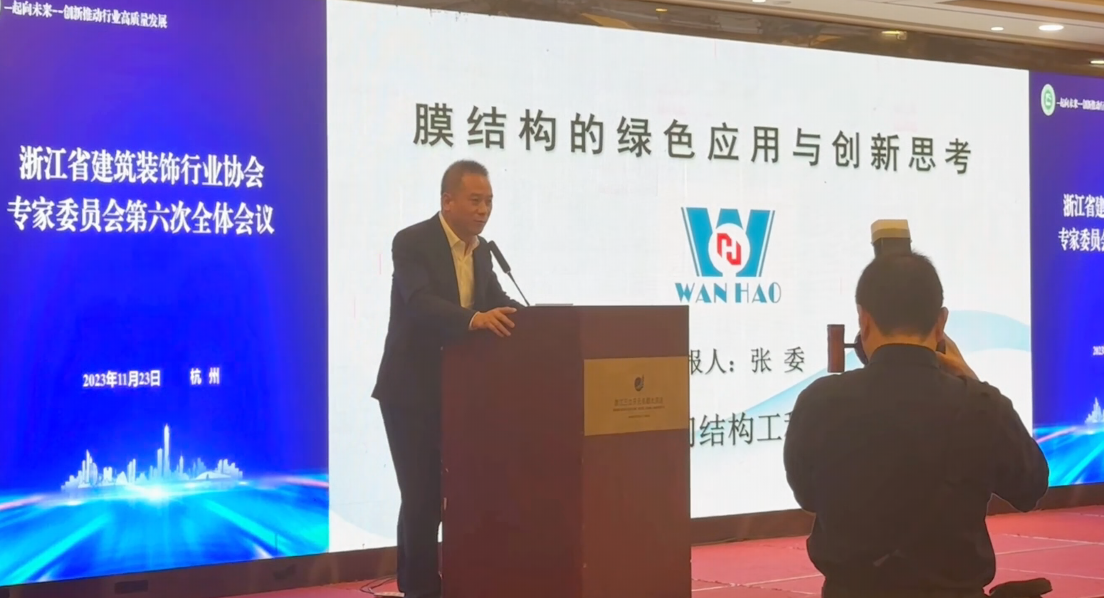 建品質工程，樹專業企業形象，推動行業發展